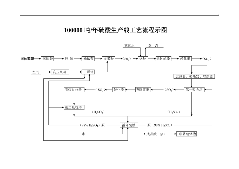 41de8a8f-4312-4abb-9d8f-33cdd50b545a1.gif